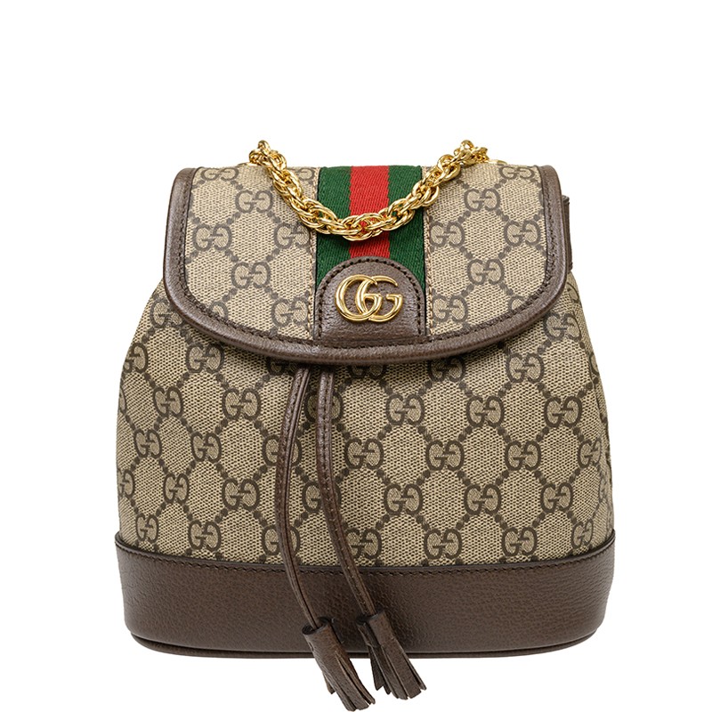 Ophidia Mini Backpack