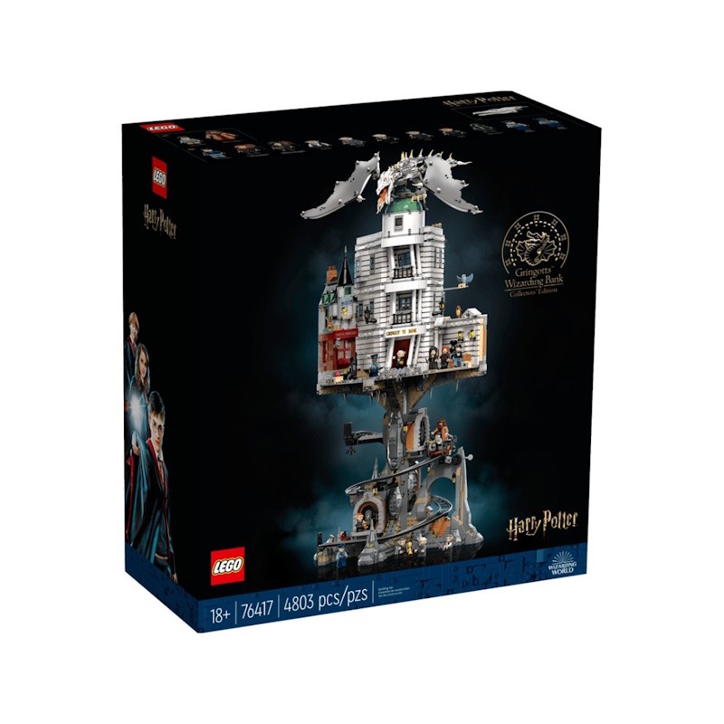 Gringotts Wizarding Bank – Collectors' Edition