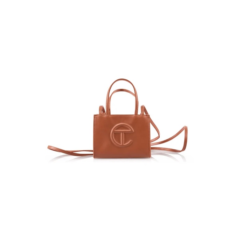 Shopping Bag Small Tan