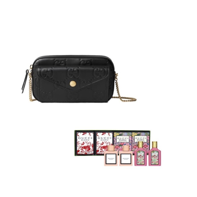 Super Mini Bag With Mini Perfume Set
