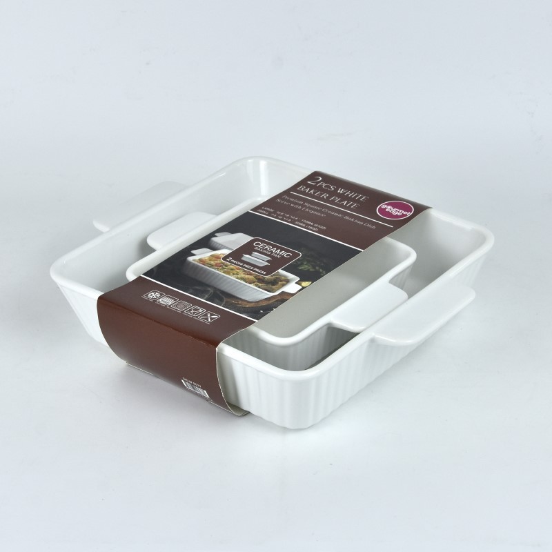 2Pcs Square Baking Dish Set